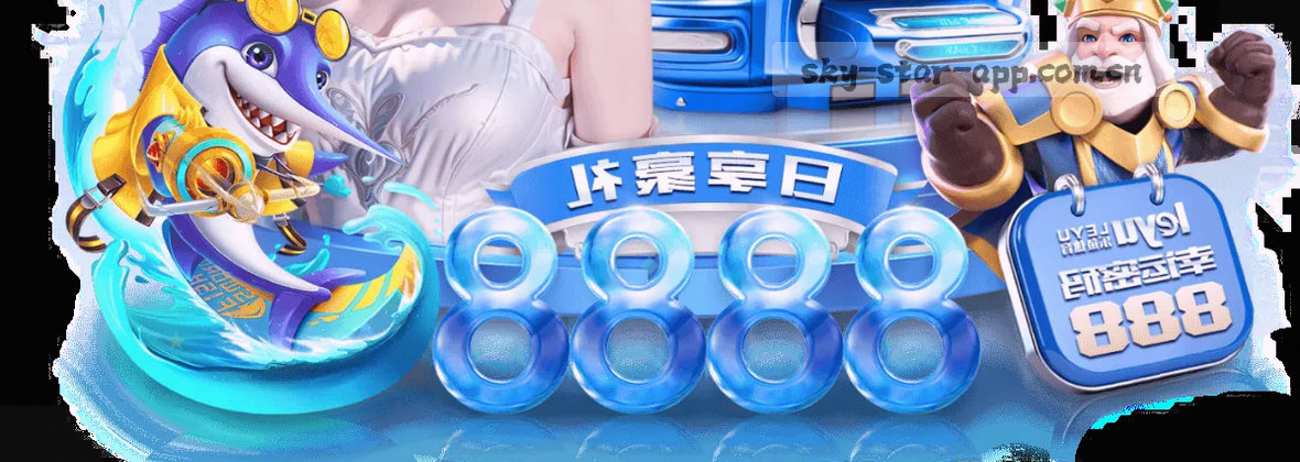 服务地图移动端数据中心视觉